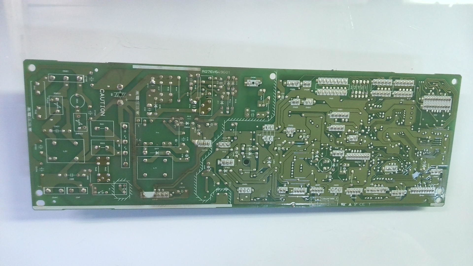 PLACAS ELECTRONICAS MITSUBISHI /RG00V648 / 07-2528 / G970B39-MR / MODEL: SEZ-KD50VA / B2M 02022 H08 - Imagen 3
