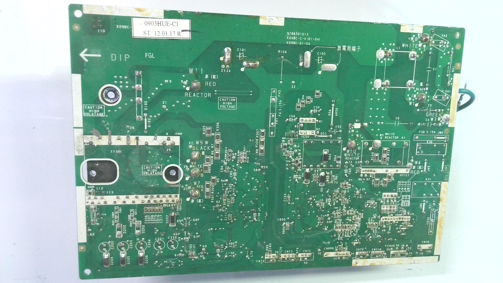 PLACAS ELECTRONICAS 0903HUE-C1 / ST 12.01.17R / K09BC-01-04 / K09BC-C-A(01-04) / 9708301013 H28 - Imagen 2