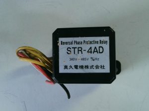 RELE STR-4AD REL03