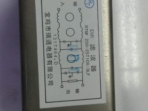 Filtro de línea de potencia HISENSE - AUW-18U4SZ1 - B1