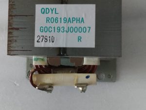 Transformador QDYL R0619APHA