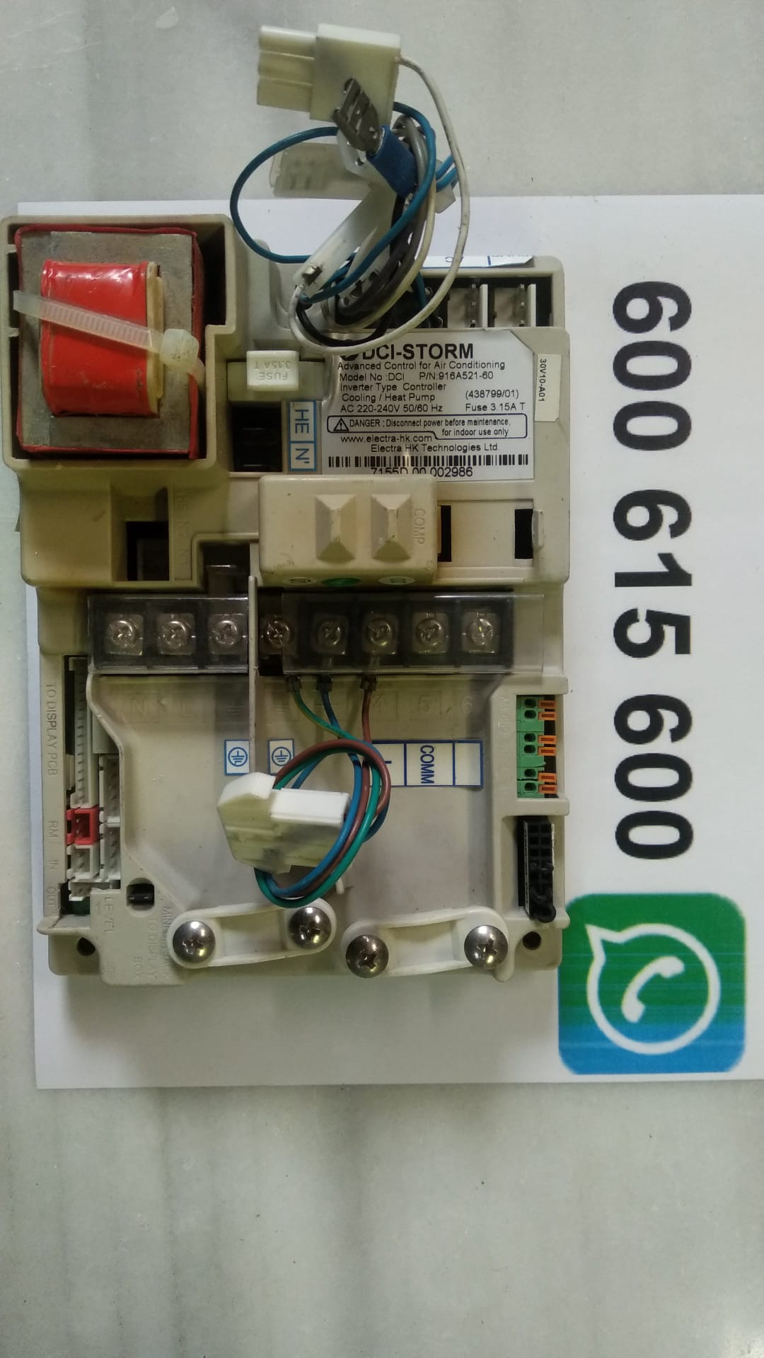 DCI-STORM AIRWELL Ref. 916A521-60 INVERTER F2