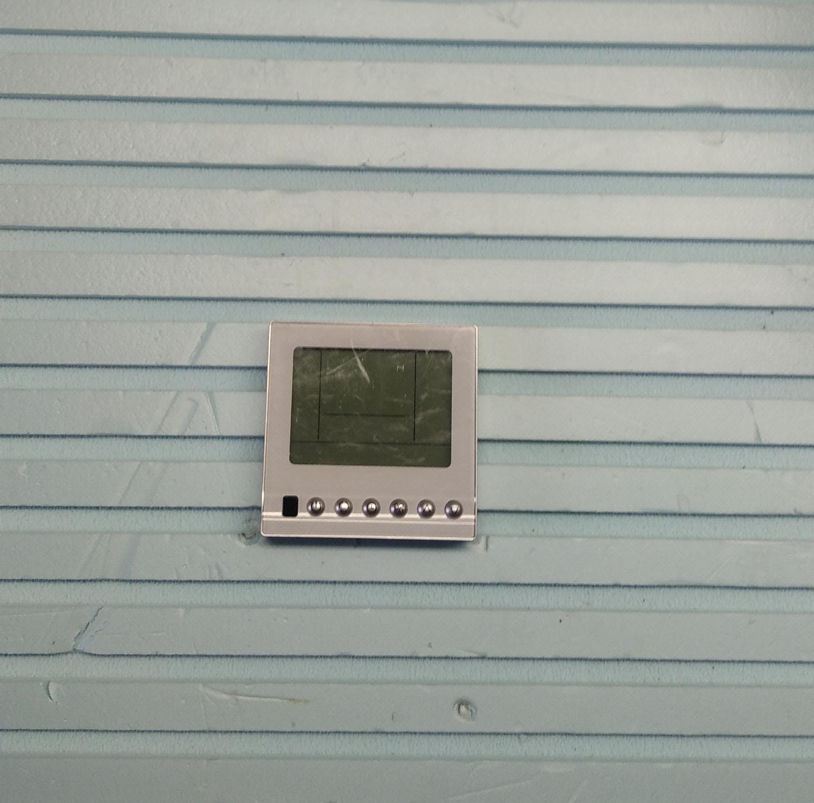Mando de pared 1844936D