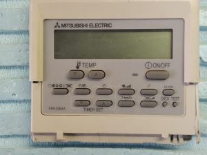 Mando de Pared Mitsubishi Electric Ref. PAR-20MAA
