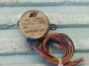 Motor de Aleta Leili Ref. 28BYJ08