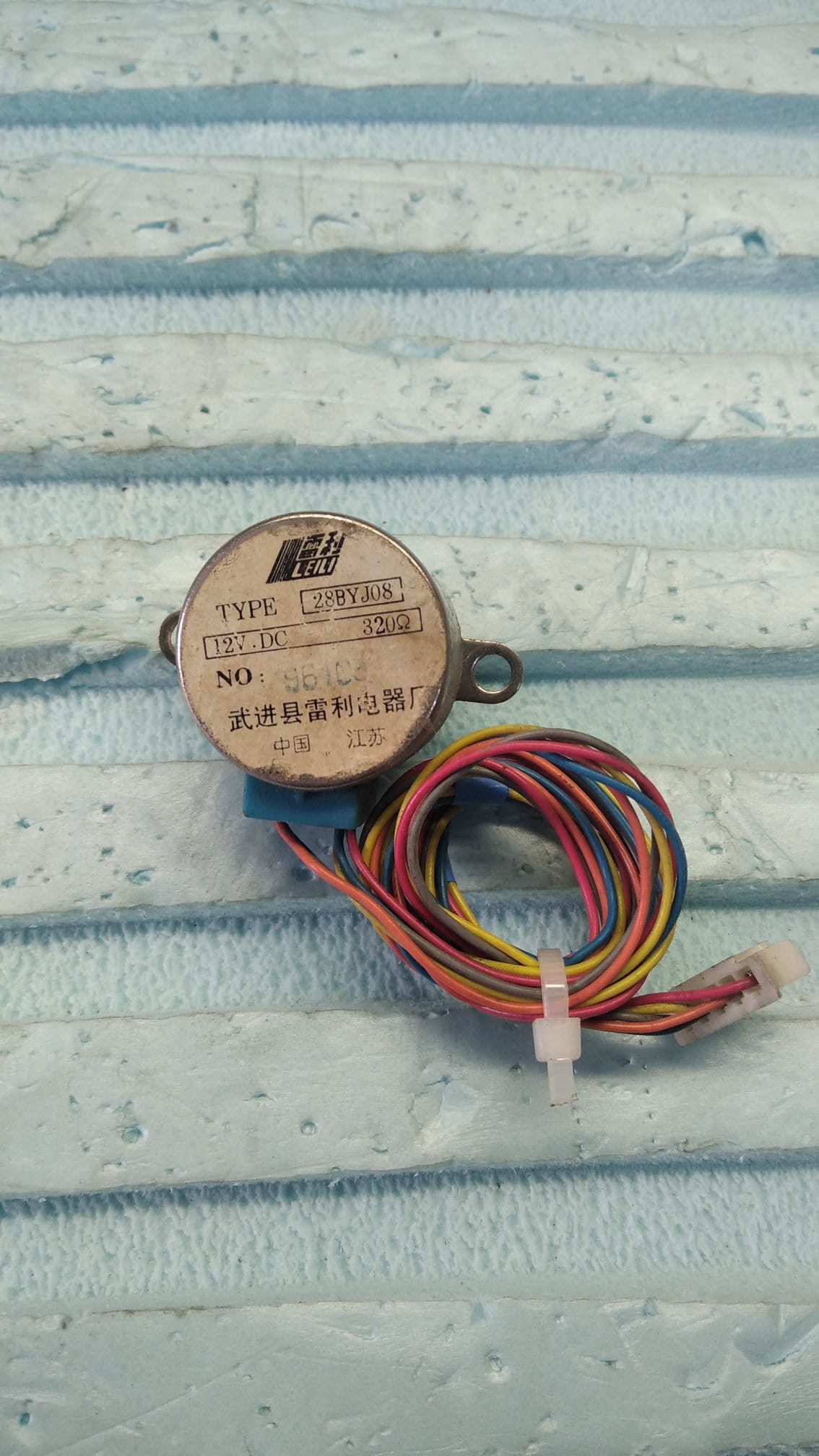 Motor de Aleta Leili Ref. 28BYJ08