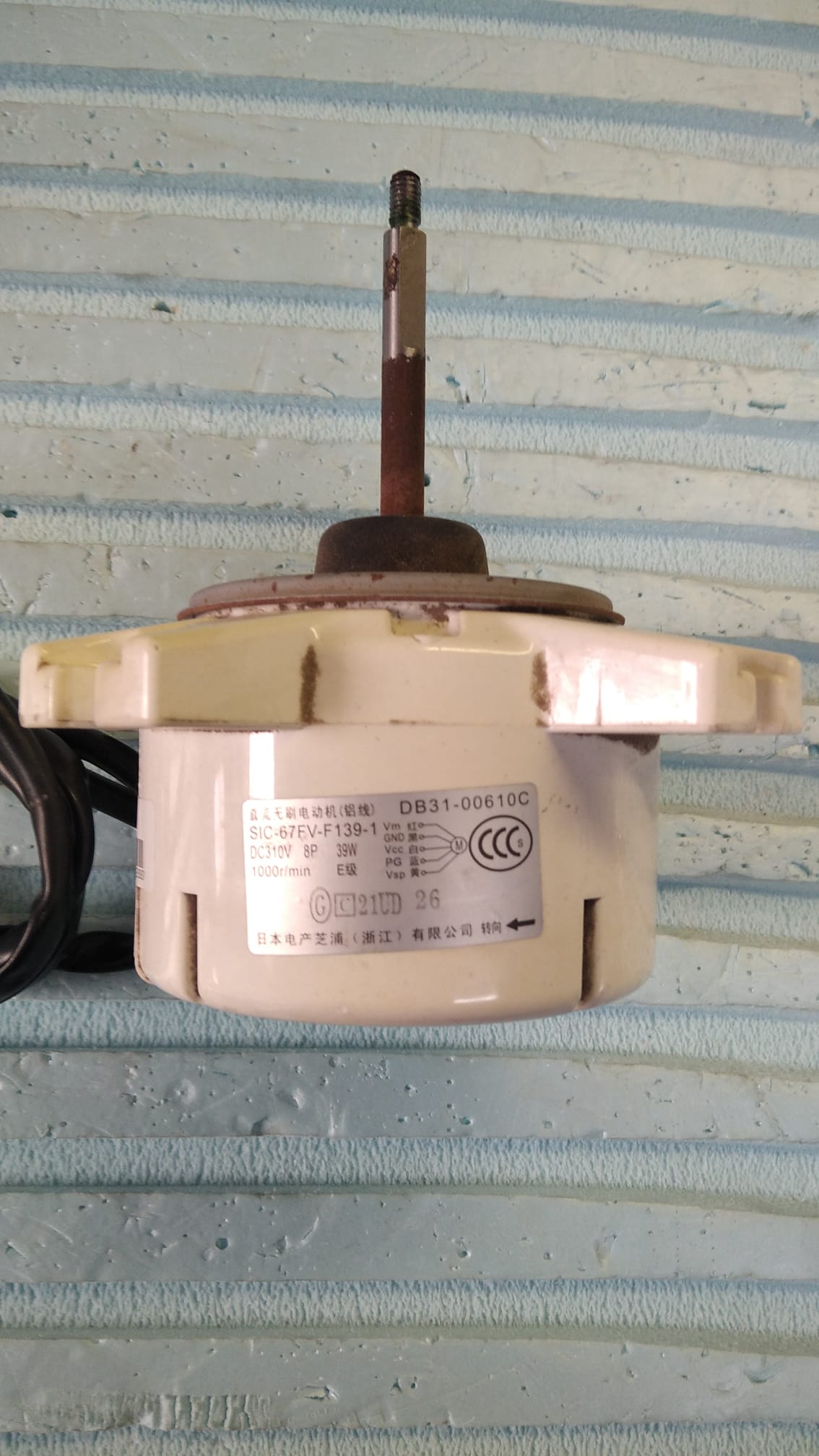 Motor de Ventilador Ref. DB31-00610C SIC-67FV-F139-1