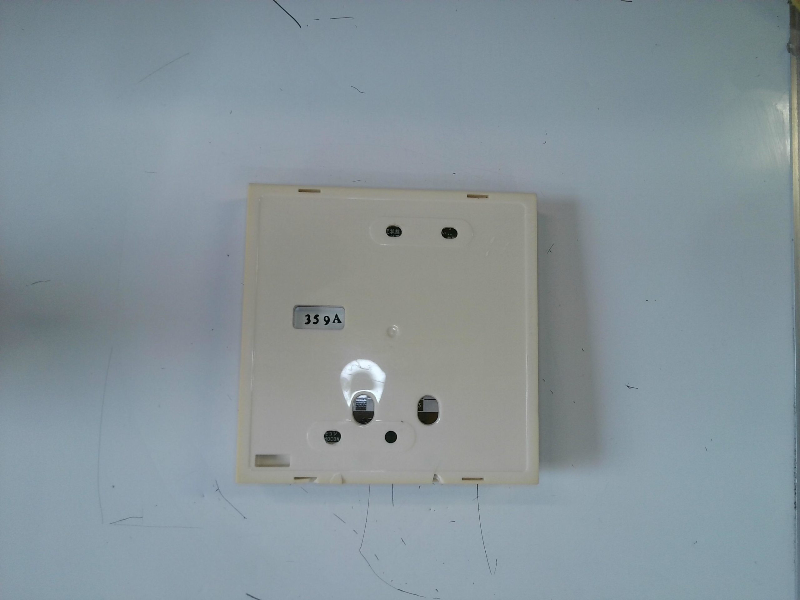 Mando de Pared Hitachi Ref. PC-P1H 359A CX630Y - Imagen 3