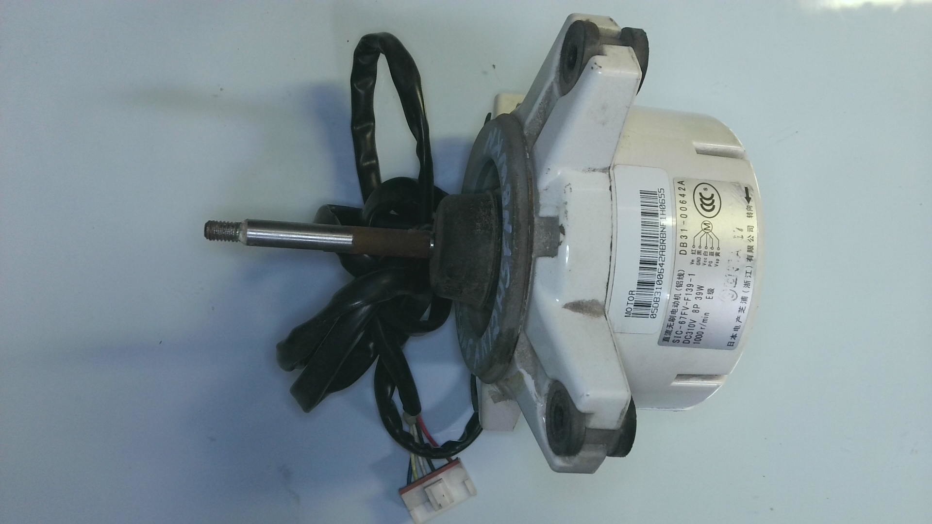 Motor db31-00642a / 05db3100642abrbnf1h0655 / sansung VI 02