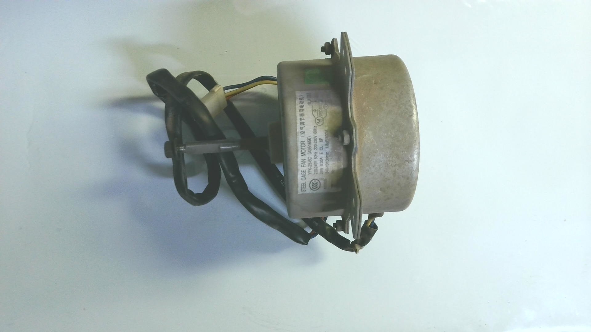 Motor CU-RE12JKE-1 YFK-25-6C A951656 MT01 - Imagen 2