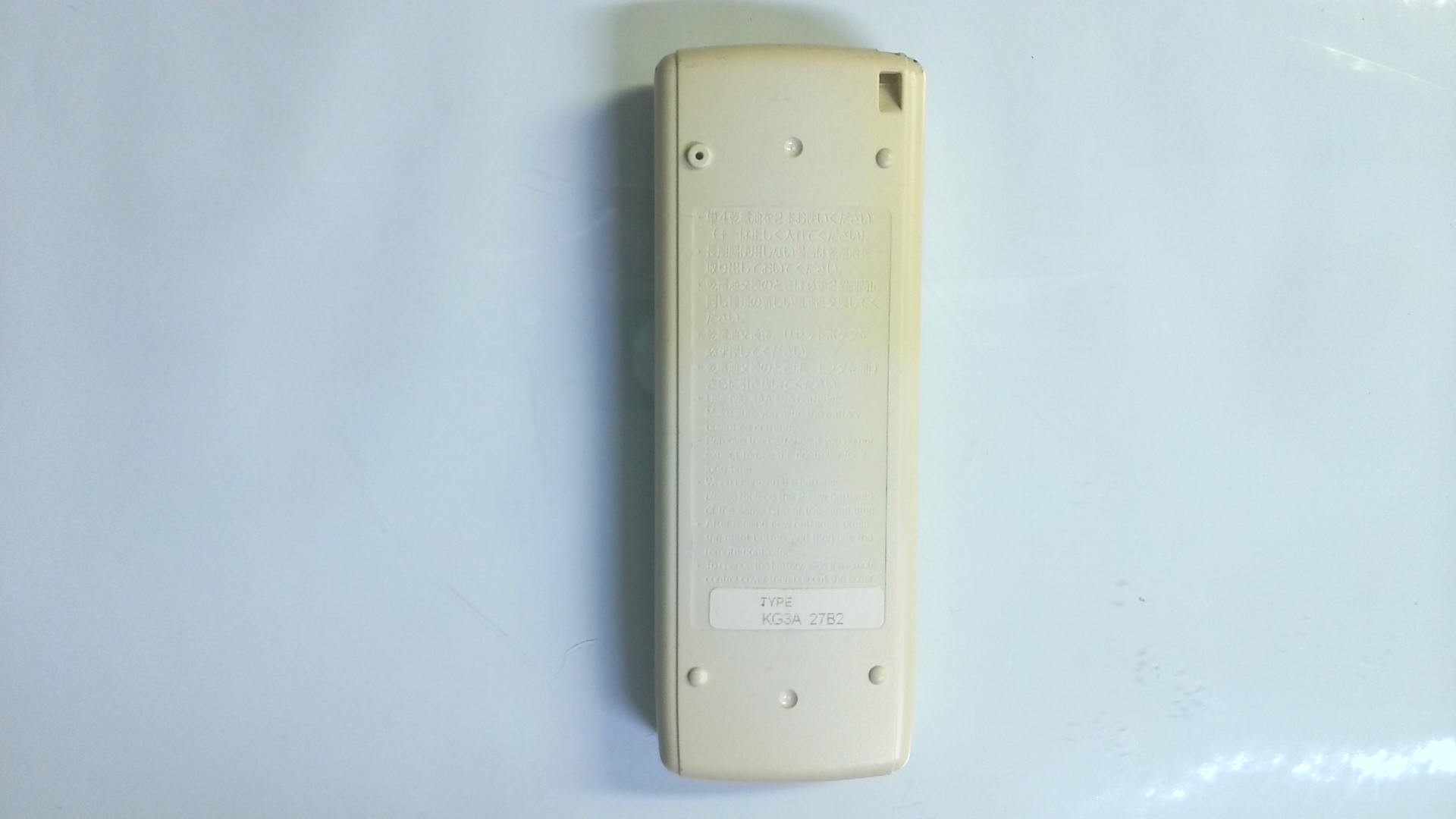 Mando a distancia MITSUBISHI ELECTRIC / KG3A / 27B2 MA-MA 01 - Imagen 3