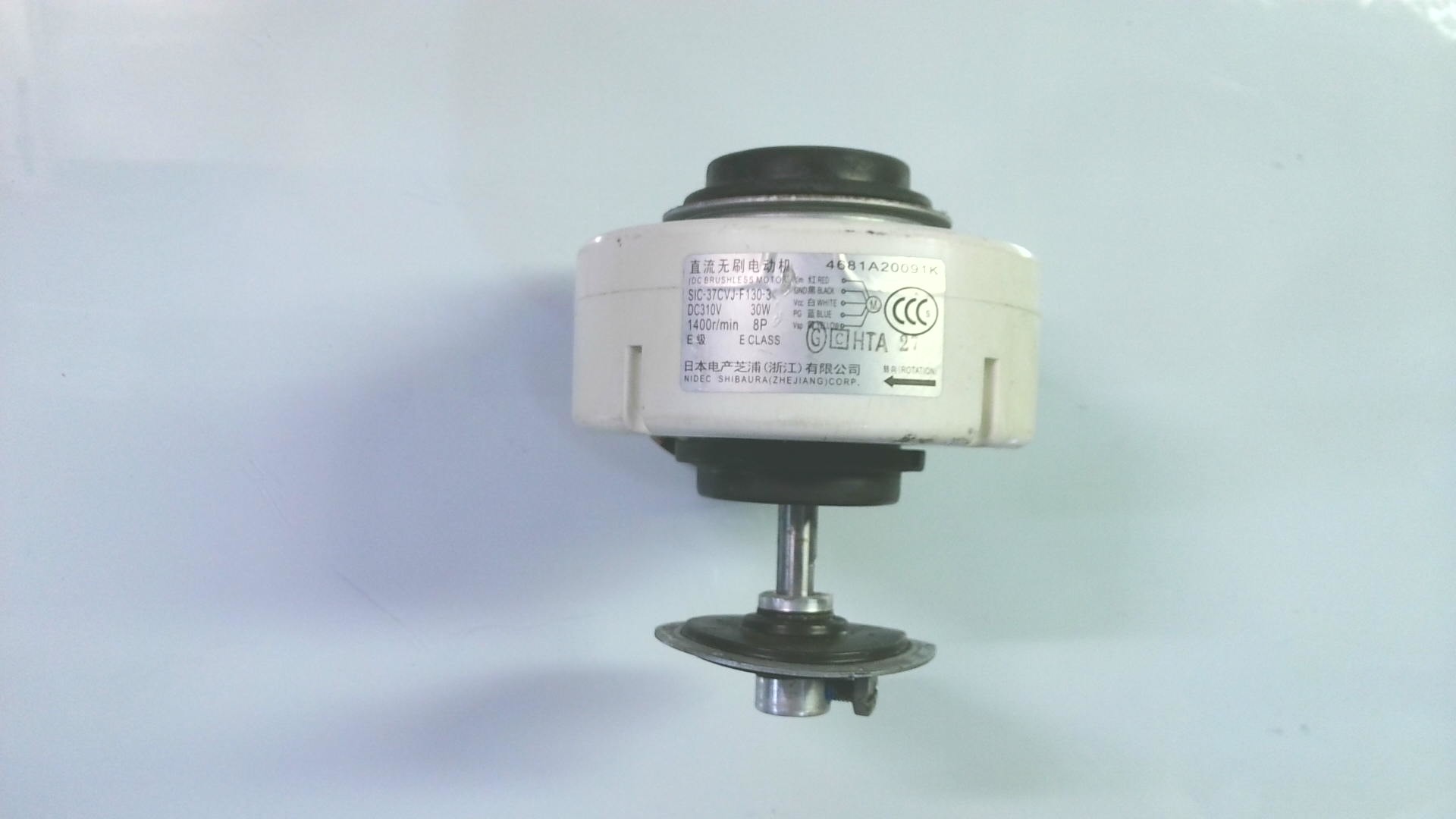 Motor de Ventilador 4681A20091K VI 03