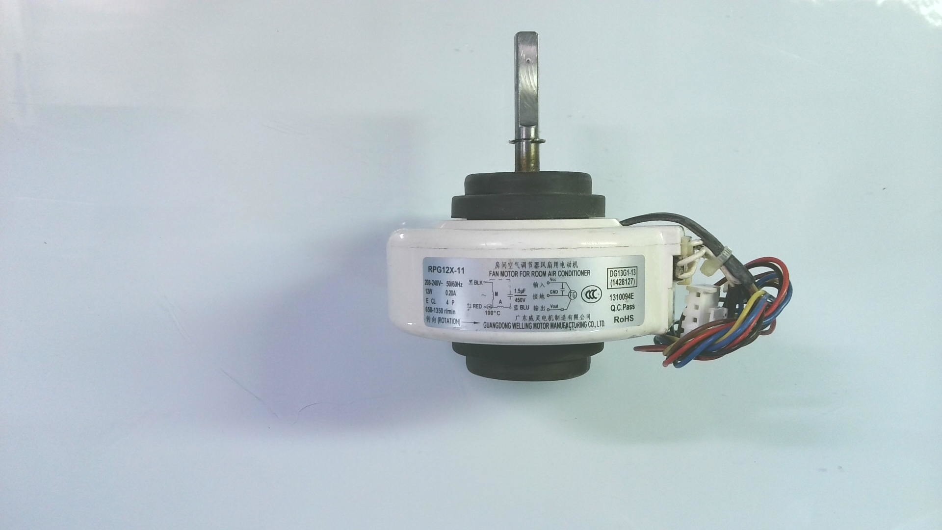 Motor de Ventilador RPG12X-11 / DG13G1-13 (1428127) / 1310094E VI 03