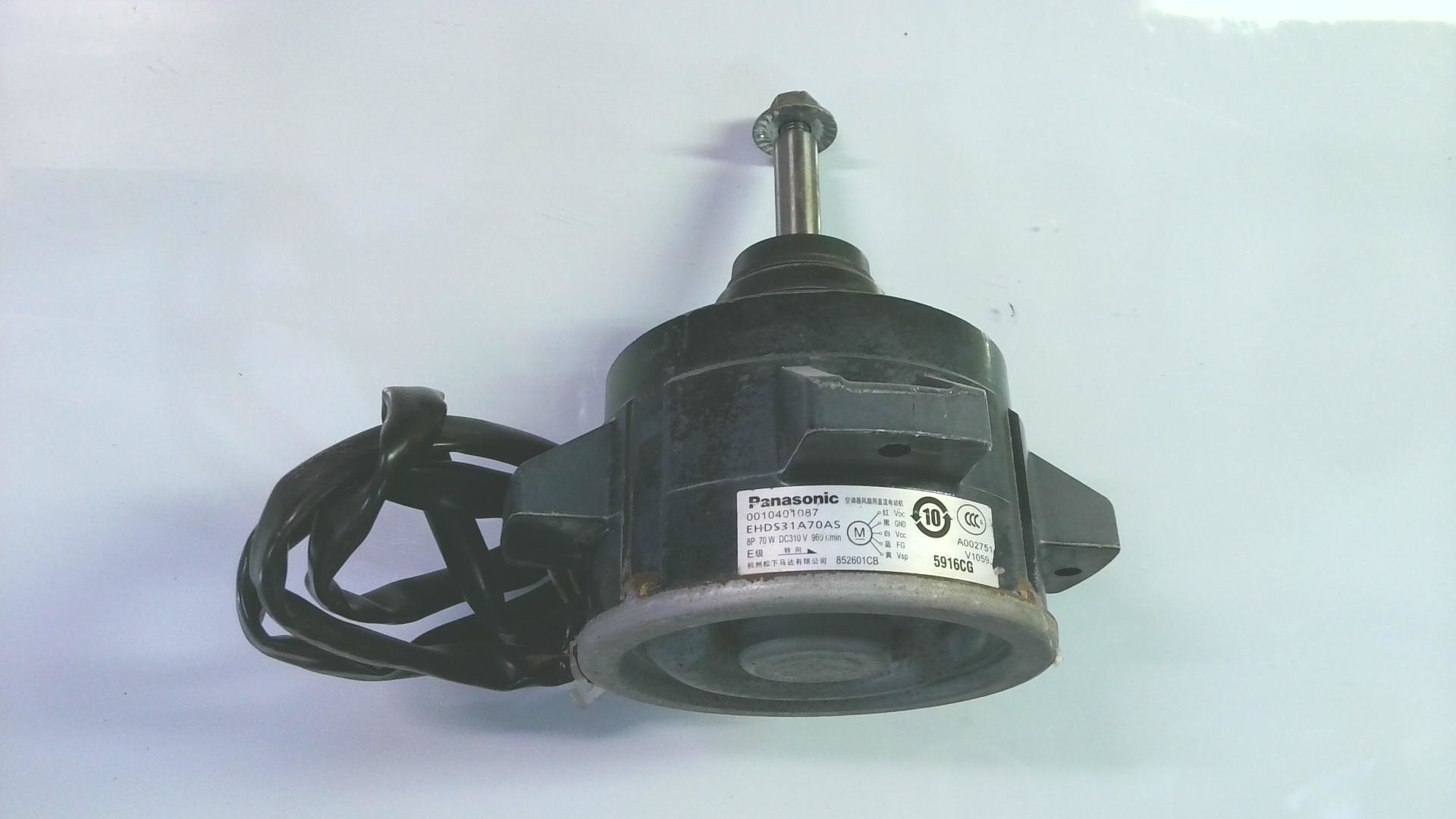 Motores PANASONIC / 0010401087 / EHDS31A70AS / 852601CB / 5916CG MV03