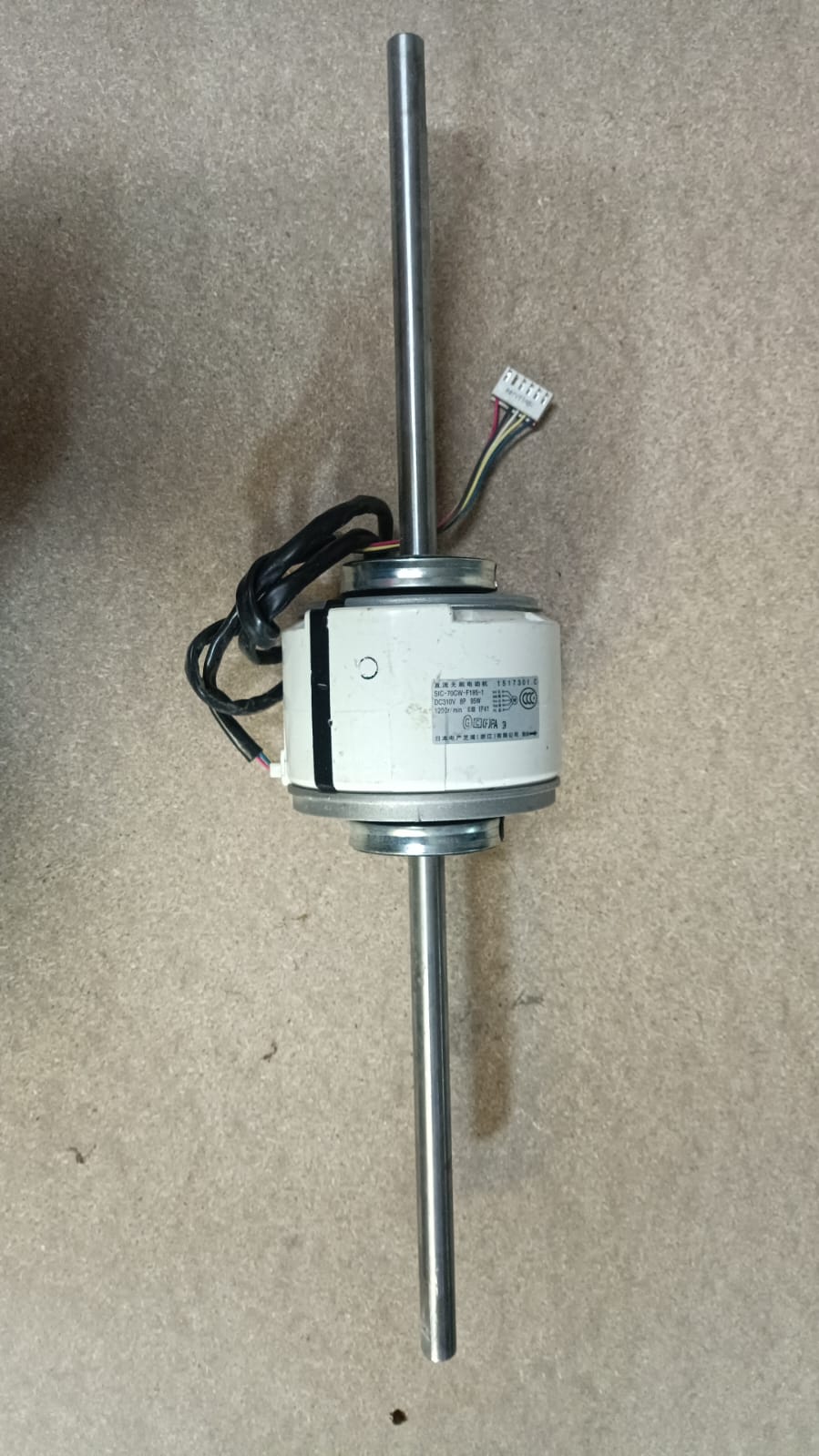 Motor de Ventilador sic-70cw-f195-1 / 1517301.c VIC 02