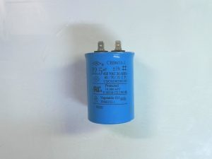 Condensadores CBB65A-1 / CQC02002001185 / E185318 / EN60252-1 CON 02