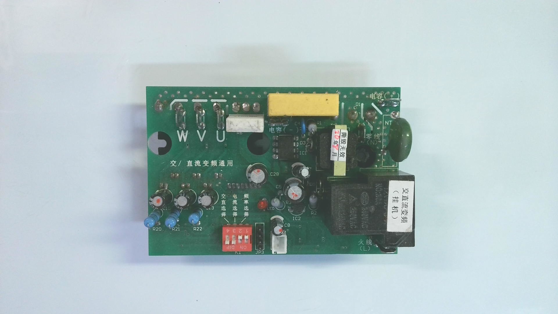 PLACAS ELECTRONICAS SLA-GP2 / 0639-131 G44 - EnvĂo a Mexico por UPS incluido