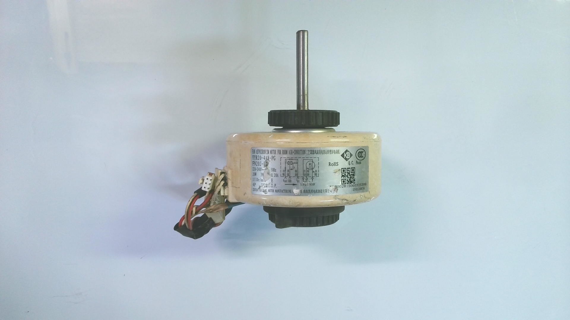 Motor de Ventilador YYR20-4A8-PG FN20J-PG M25 - Imagen 2