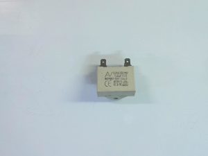 CONDESADORES C.24.5 BBS MKP / 400V- CLASSB / EN60252 g53