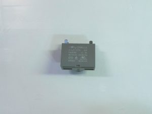 CONDESADORES 2.5UF 450VAC / MGB8202 G55