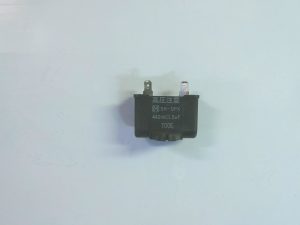 CONDESADORES SH-DPX / 440VAC 1.5UF  G55
