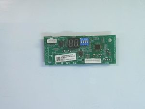 DISPLAY FRONTAL 17122000047740 / 17122000051514 G75