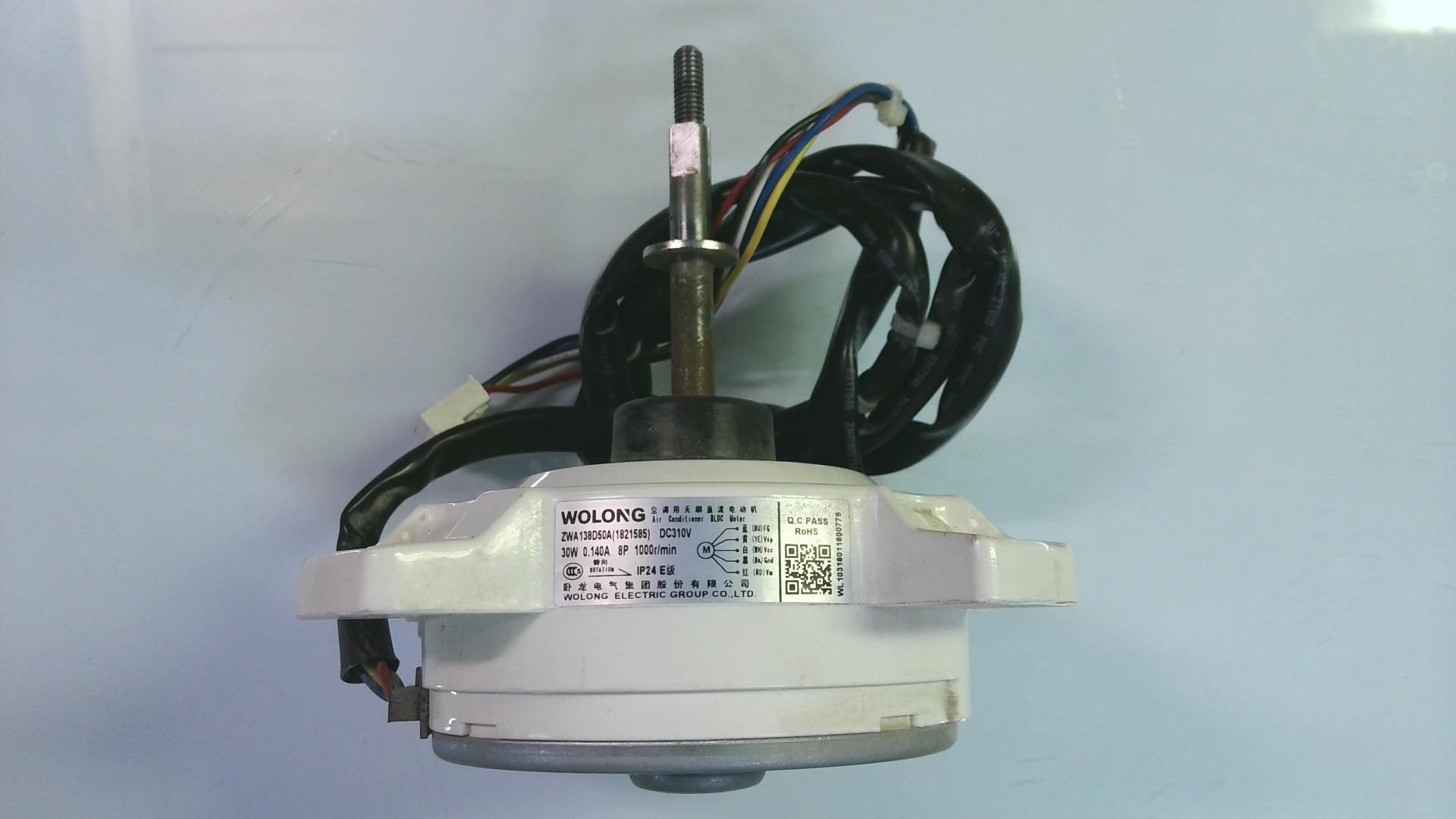 MOTORES ZWA138D50A(1821585) / TD35YD02W MV05 - Imagen 2