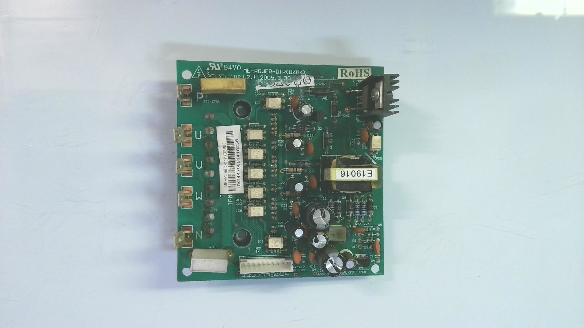 PLACAS ELECTRONICAS XD-102 V2.1 / ME-POWER-DIP(DZMK) H29
