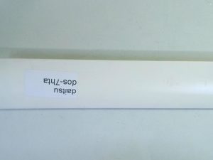 ALETA DOS-7HTA ALT01