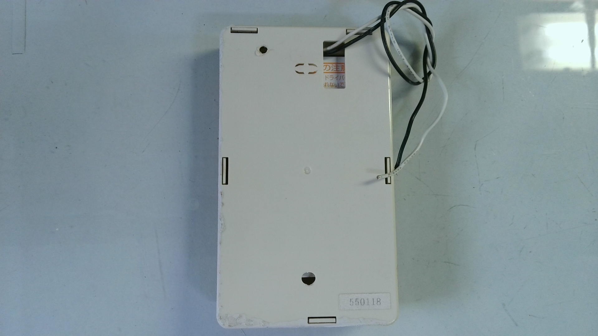 MANDO DE PARED / TERMOSTATO 550118 MDT04 - Imagen 2