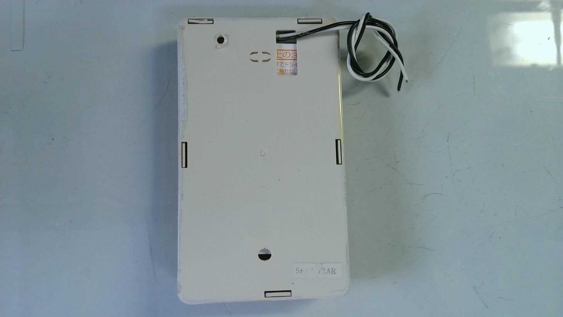 MANDO DE PARED / TERMOSTATO 550118 MDT04 - Imagen 2