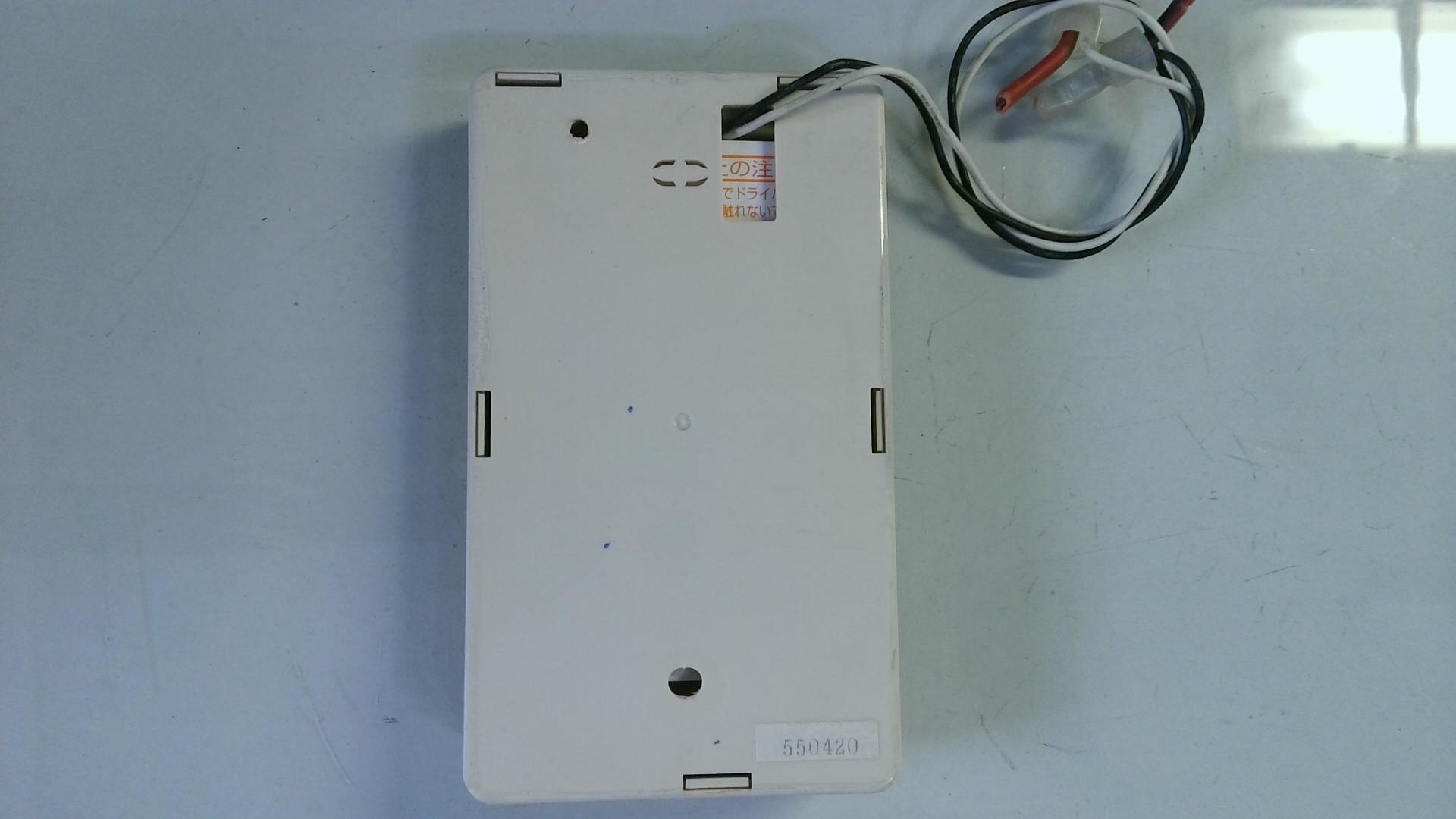 MANDO DE PARED / TERMOSTATO 550118 MDT04 - Imagen 2