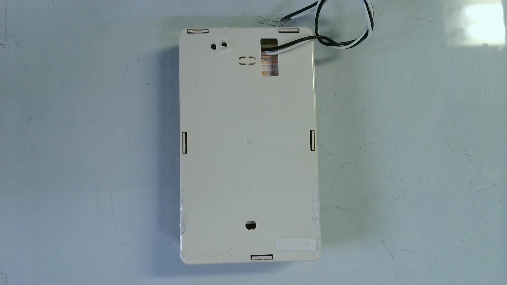 MANDO DE PARED / TERMOSTATO 550420 MDT04 - Imagen 2