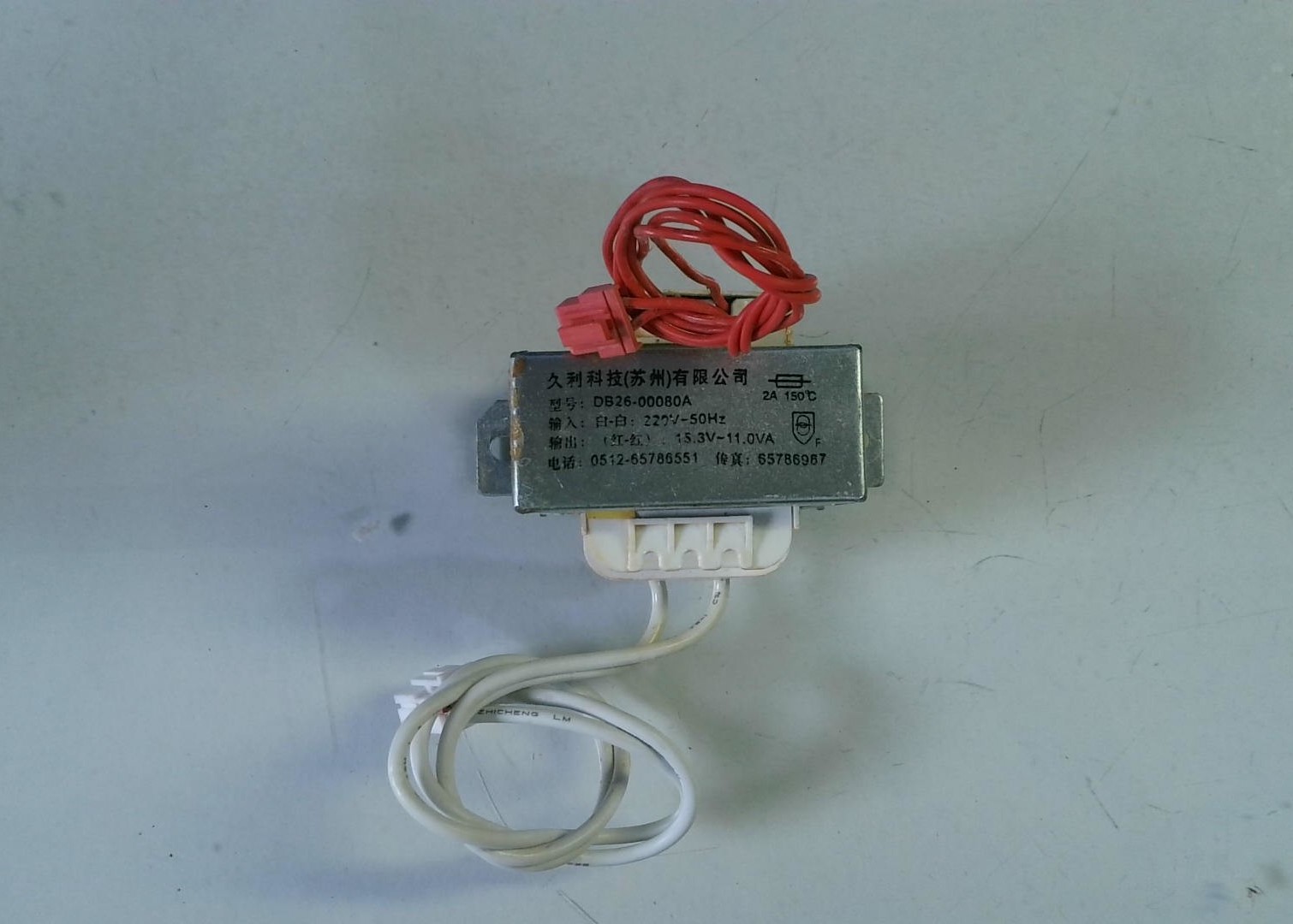 TRANSFORMADORES 0512-65786551 220V-50HZ TRA01