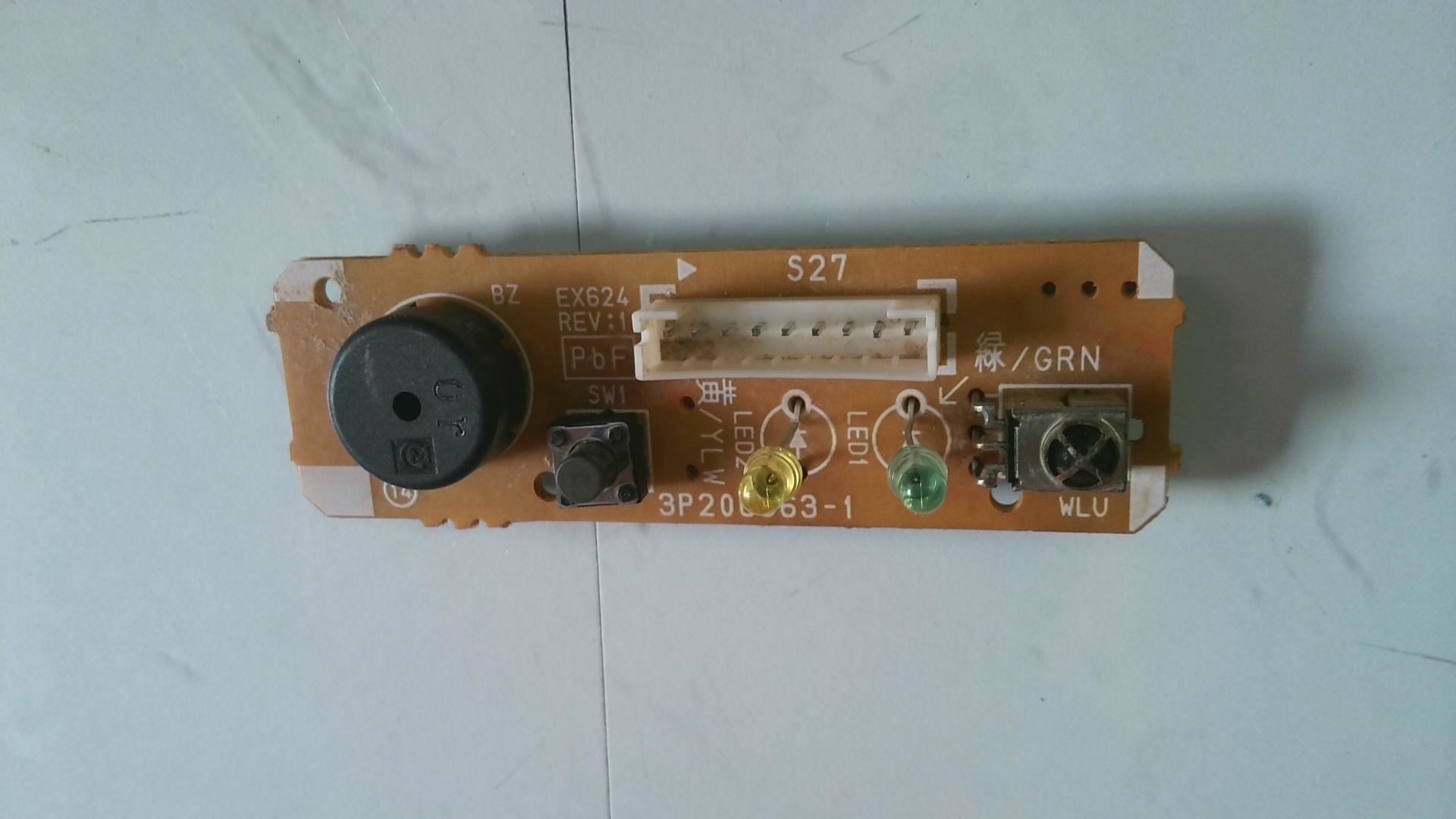 DISPLAY FRONTAL DISPLAY FRONTAL 3P206563-1 DSP07