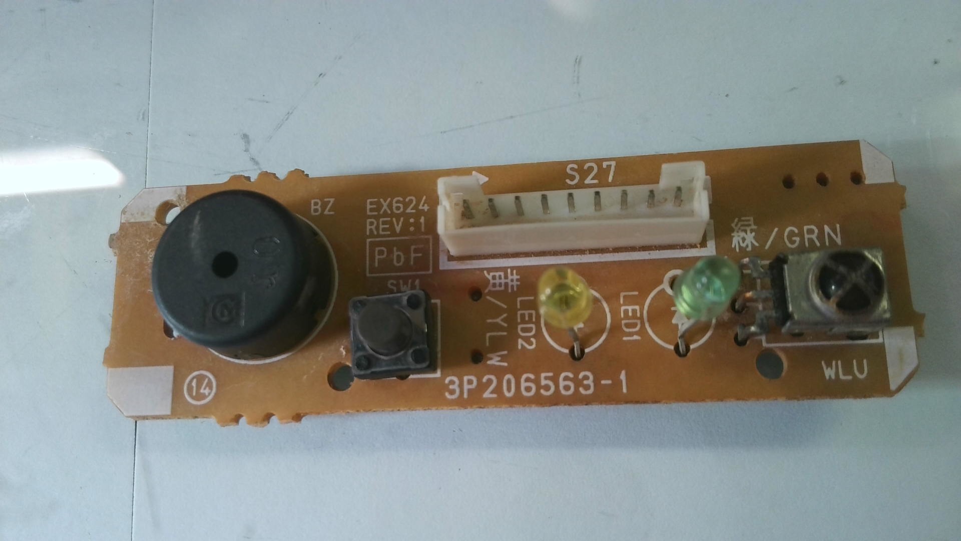 DISPLAY FRONTAL DISPLAY FRONTAL 3P206563-1 DSP07 - Imagen 2