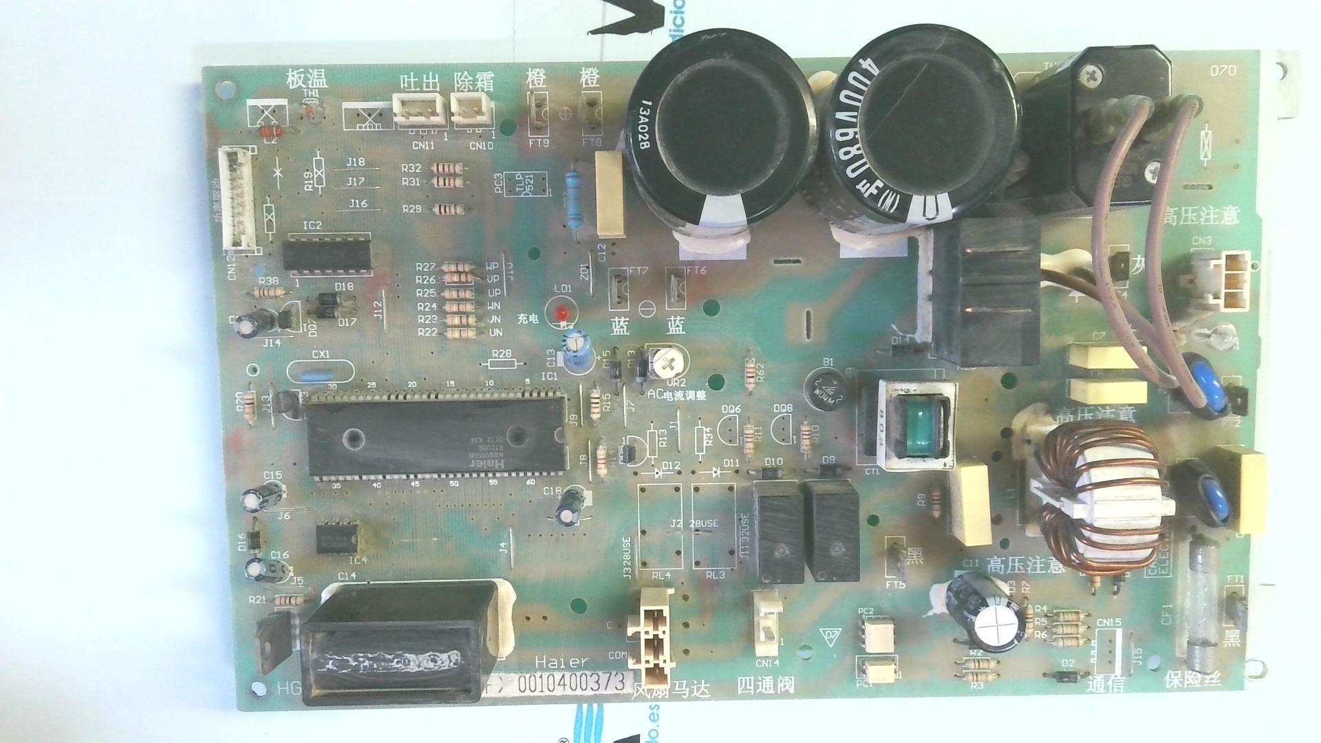 PLACA ELECTRONICA HAIER KFP245GW/BPF 0010400373 PLE03